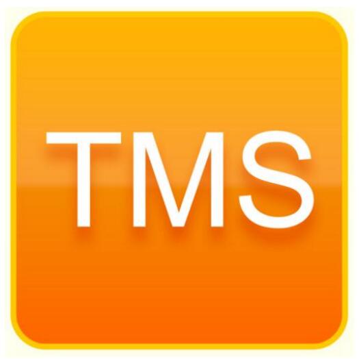 TMS运输系统